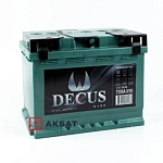 DECUS 66А/ч п/п
