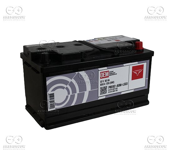 Аккумулятор автомобильный LONGHORN OEM PRO92-AGM-L5EU 12В 92Ач 850А