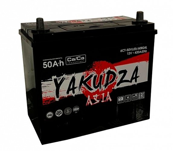Аккумулятор автомобильный YAKUDZA 6CT-50.1 12В 50Ач 420А