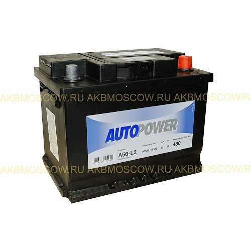 Аккумулятор автомобильный Autopower A56-L2 12В 56Ач 480А