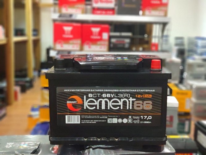 Аккумулятор автомобильный Smart Element 6ст-66.0 обр 12В 66Ач 580А