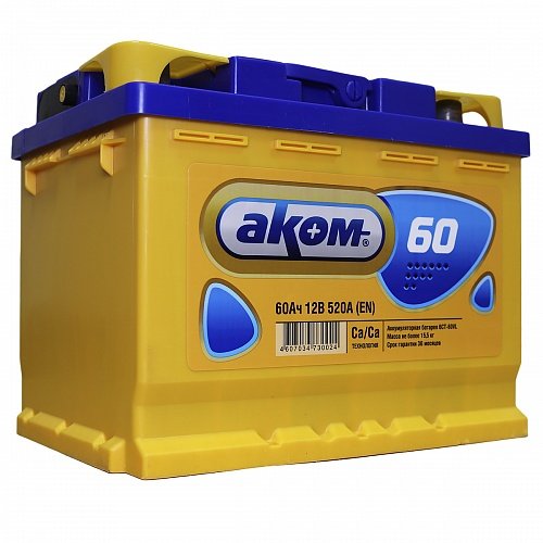 AKOM 60А/ч о/п низкий — фото 11