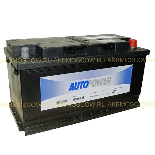 Аккумулятор автомобильный Autopower A90-L5 12В 90Ач 720А