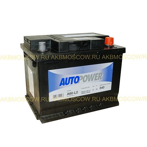 Аккумулятор автомобильный Autopower A60-L2 12В 60Ач 540А