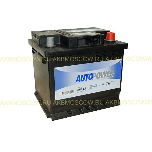 Аккумулятор автомобильный  Autopower A52-L1 12В 52Ач 470А