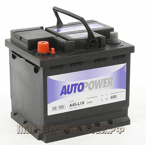 Аккумулятор автомобильный Autopower A45-L1X 12В 45Ач 470А